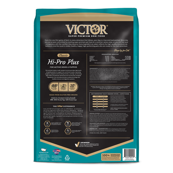 Victor Hi Pro Plus Dry Dog Food 15lb Petsense