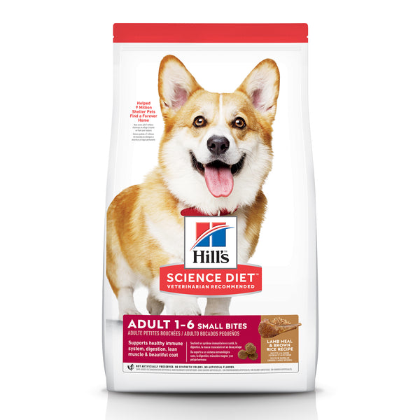 Hills adult 2024 dog food