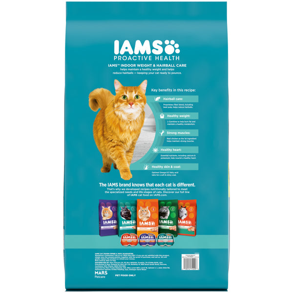 Iams hairball shop cat treats