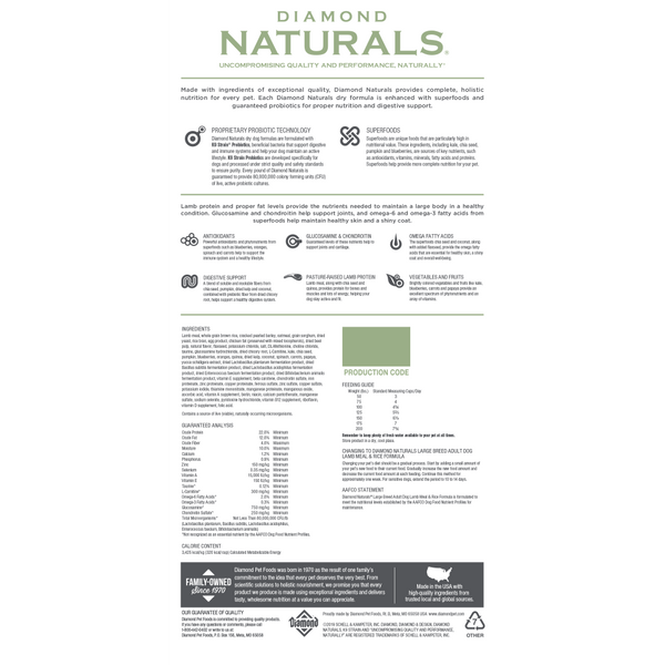 Diamond naturals clearance dog food reviews