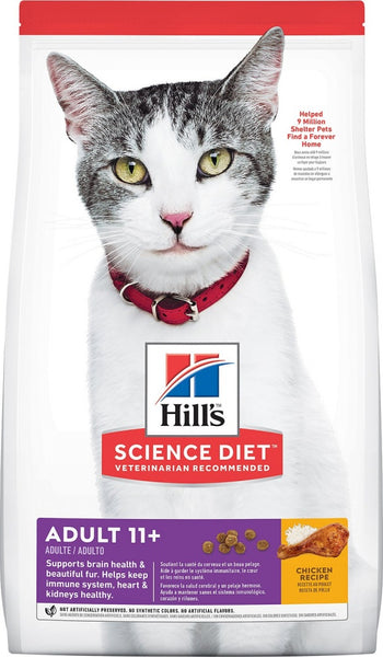 Hill s Science Diet Senior Age 11 Chicken Recipe Dry Cat Food