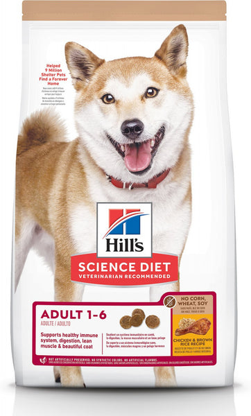 Hill s Science Diet No Corn Wheat Soy Chicken Adult Dry Dog Food