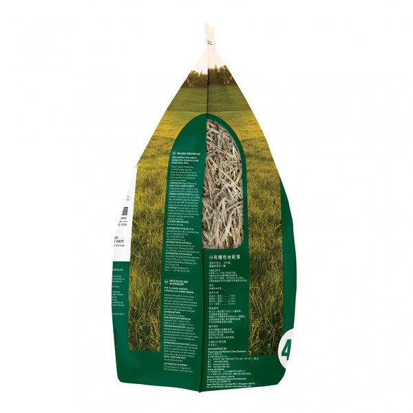  Oxbow Animal Health Orchard Grass Hay - All Natural Grass Hay  for Chinchillas, Rabbits, Guinea Pigs, Hamsters, Gerbils & Other Small Pets  - Grown in the USA- Fiber Rich- 40