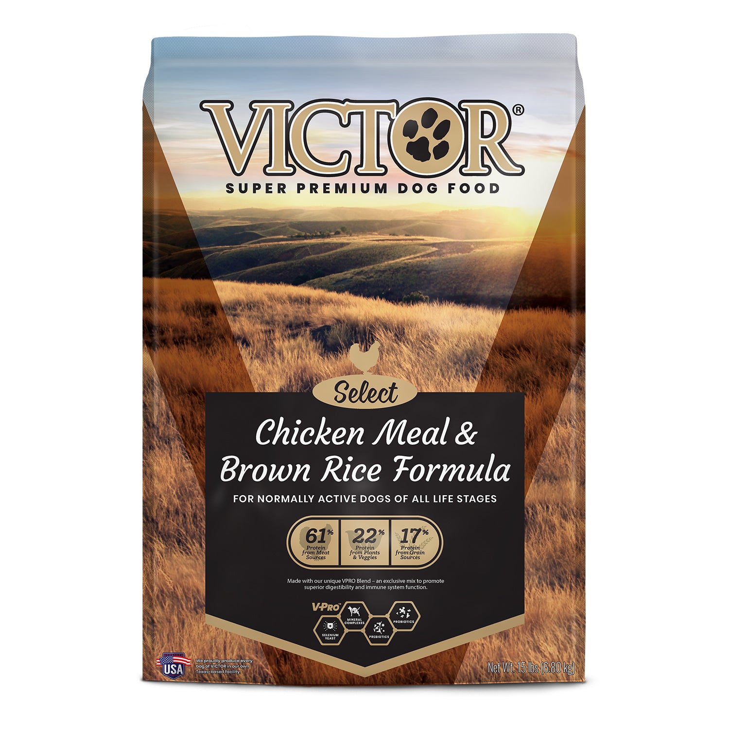 Victor Chicken Meal Brown Rice Dry Dog Food Petsense