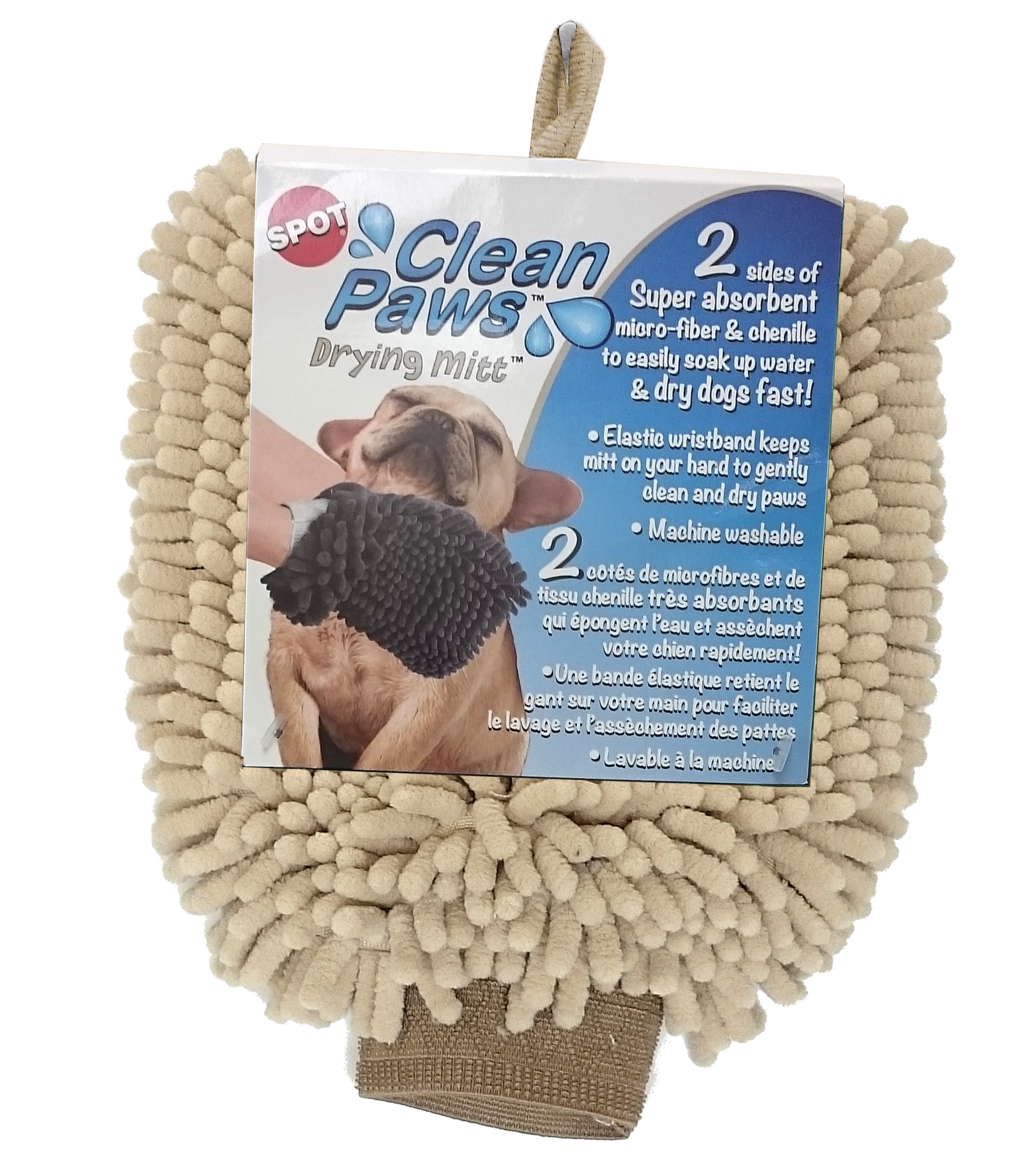 Dog paw shop cleaning mitt