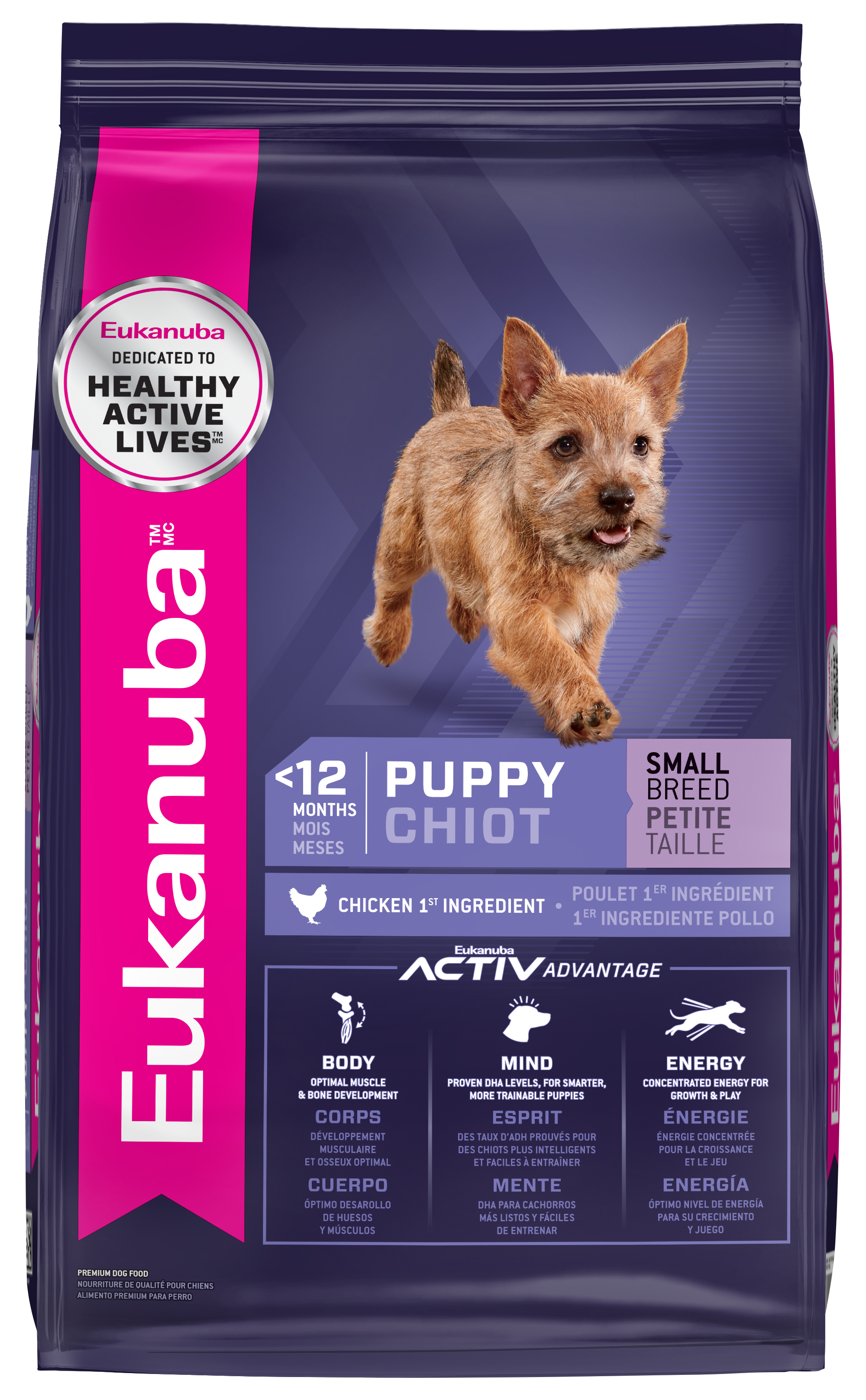 Eukanuba puppy outlet biscuits