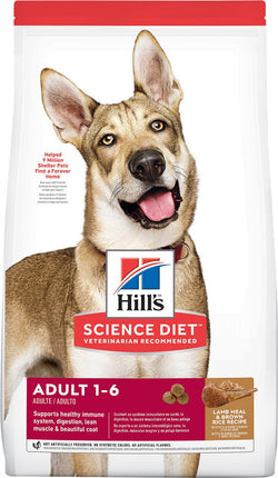 Hill's Science Diet Puppy Small & Toy Breed Chicken Meal, Barley, & Br –  Petsense