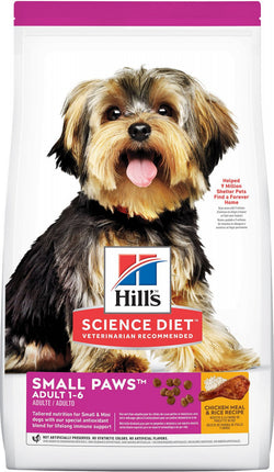 Hill's Science Diet Puppy Small & Toy Breed Chicken Meal, Barley, & Br –  Petsense