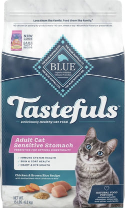 Petsense 2024 cat food