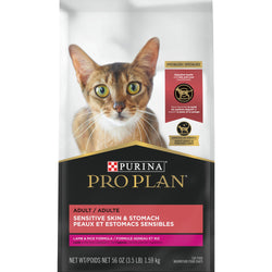 Petsense 2024 cat food